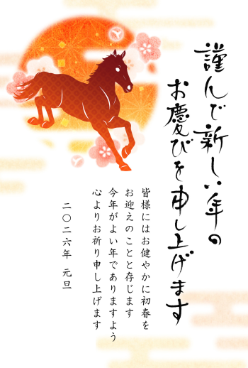 26S_A04_HA04