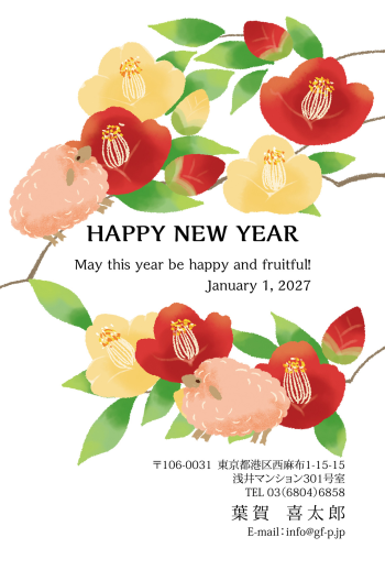 gfp20271016