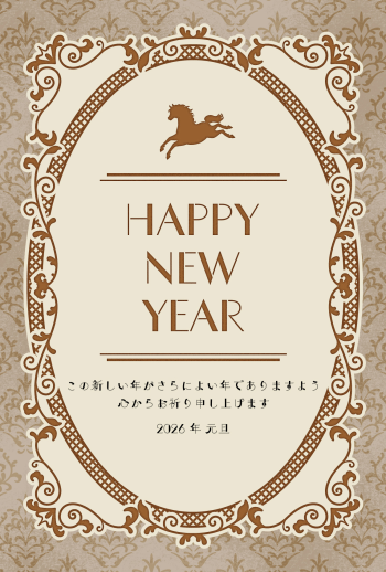 26S_I08_SN01