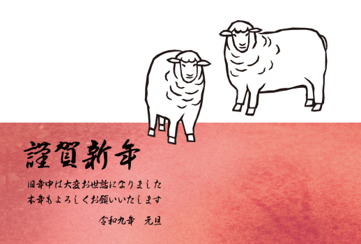 SIC_2027_CB_059