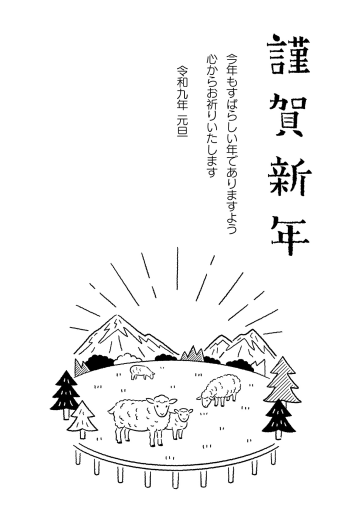 27S_K02_HA03