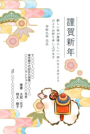SIFCA_051_0005