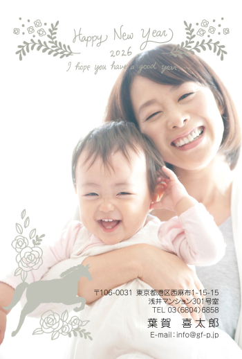 gfp20260083