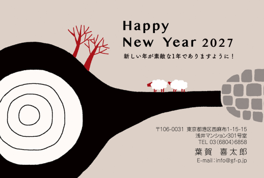 gfp20271058