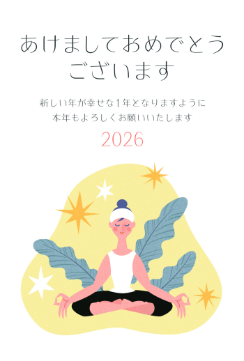 26S_E01_AK02