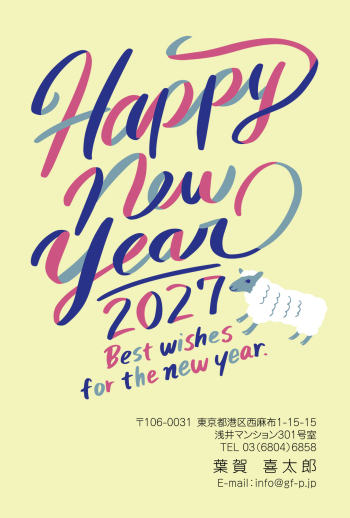 gfp20271287