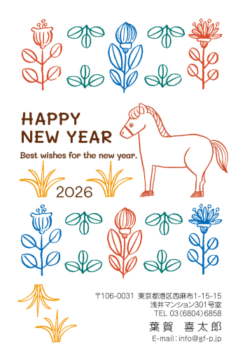 gfp20260788