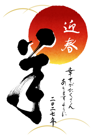 078-14
