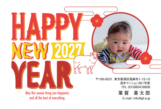 gfp20270677