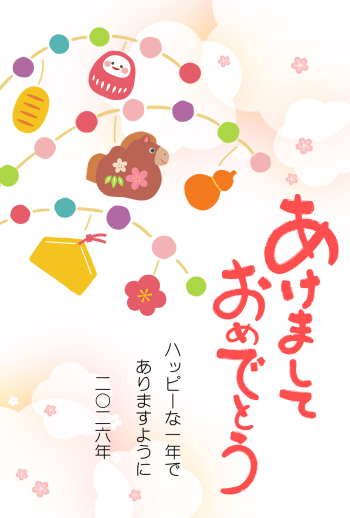 26S_D02_HA04