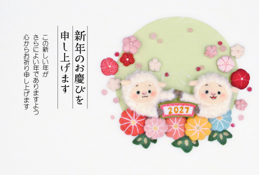 027-02