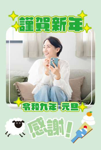 2027_oshi_CB003