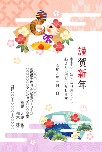 SIFCA_001_0015