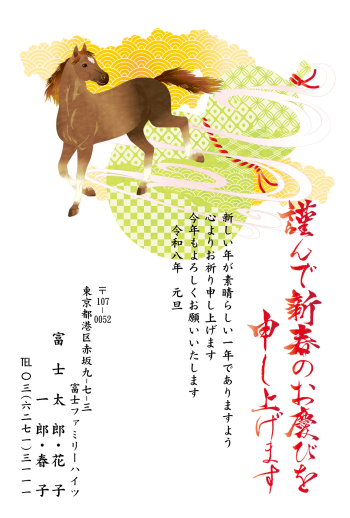 BO-027