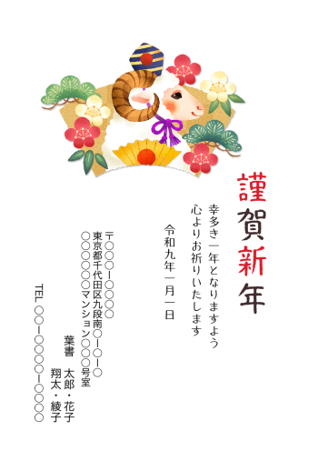 SIFCA_010_0021