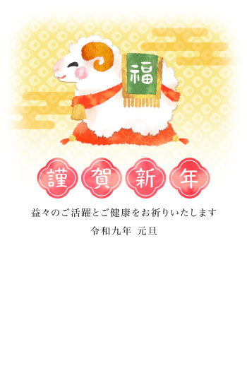 27S_A11_AK03