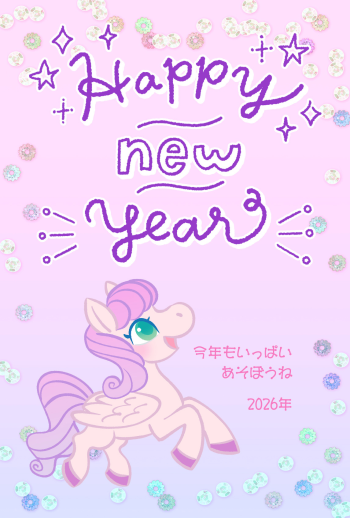 26S_D04_HA02