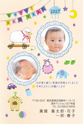 gfp20270774
