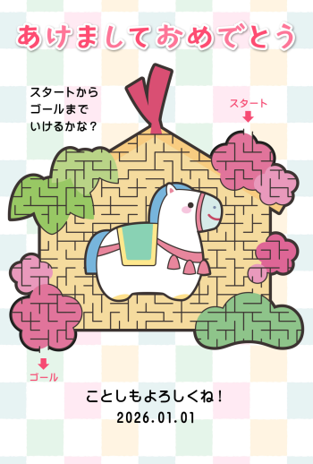 26S_D01_WH01