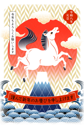 26S_J04_AK01