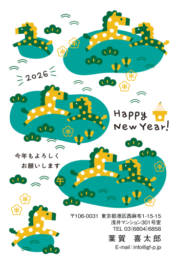 gfp20260920