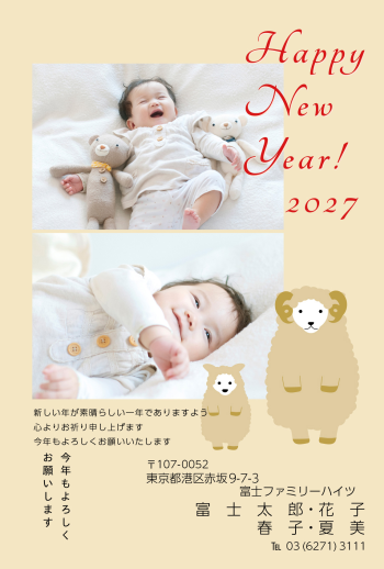 mg2027_f025