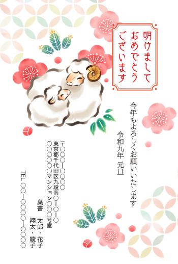 SIFCA_004_0003