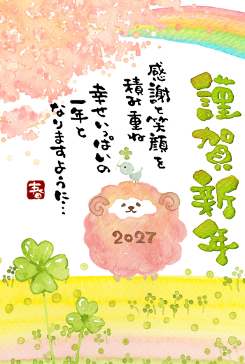 062-02