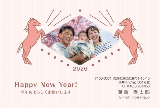 gfp20260322