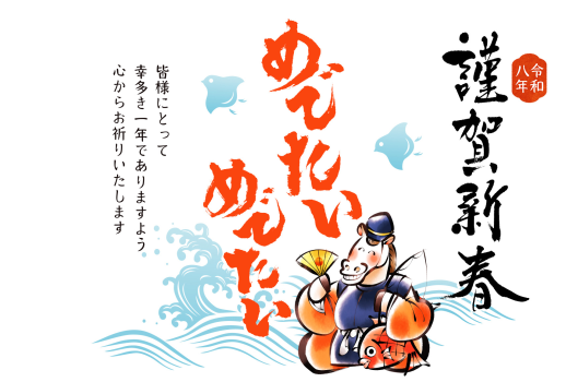 26S_H03_AK05
