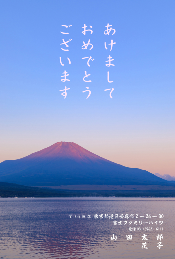 FJ_052