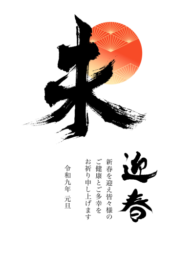 27S_K01_AK01