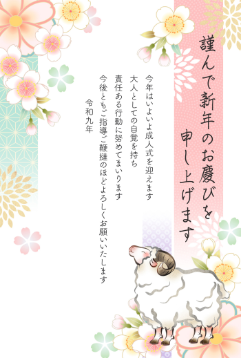 27S_L06_AK02