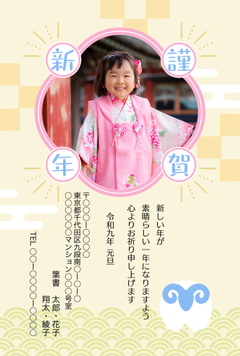 SIFCA_021_0021