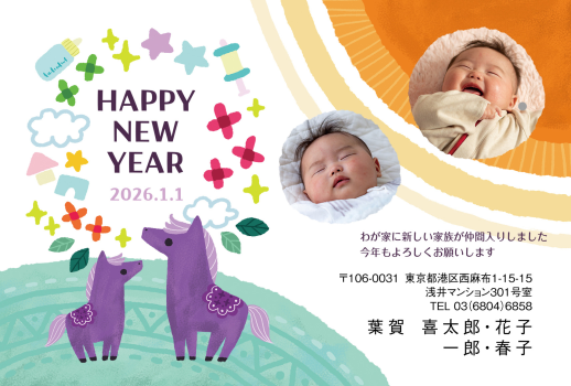 gfp20260451