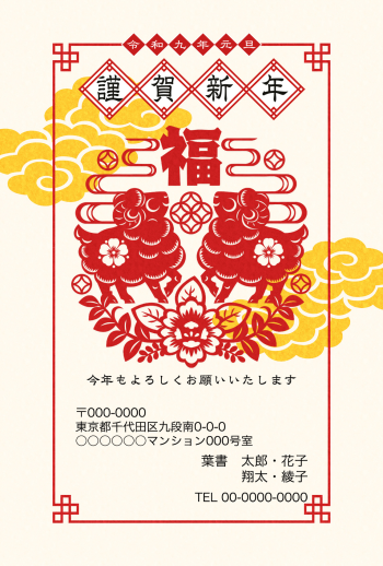 SIFCA_004_0027