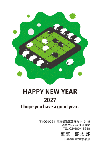 gfp20271174