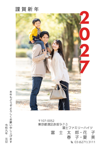 mg2027_f073