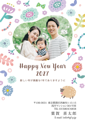 gfp20270102