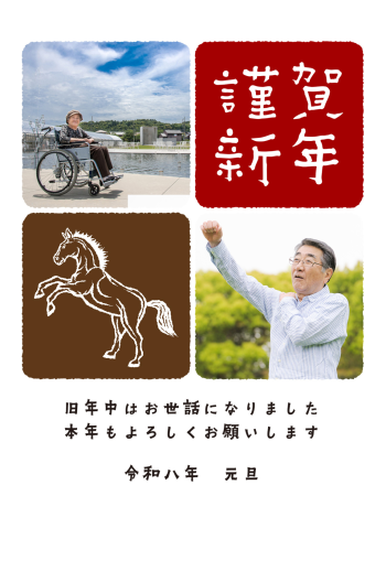 SIC_2026_CB_022
