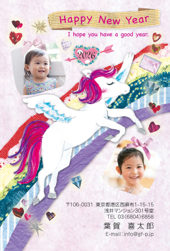 gfp20260145