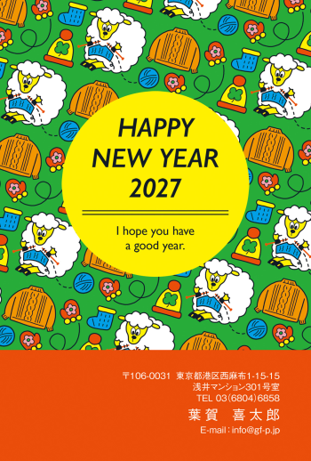 gfp20271306