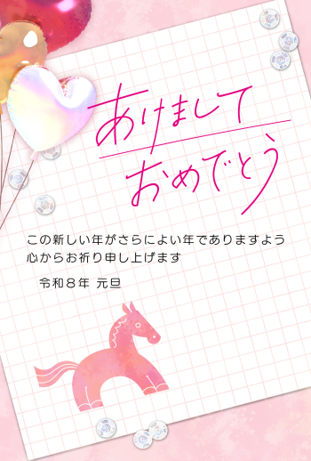 26S_I06_HA03
