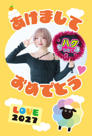 2027_oshi_CB019