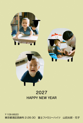 eg202703