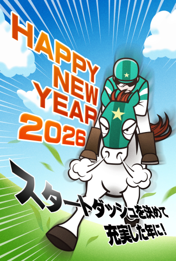 26S_C04_AK07