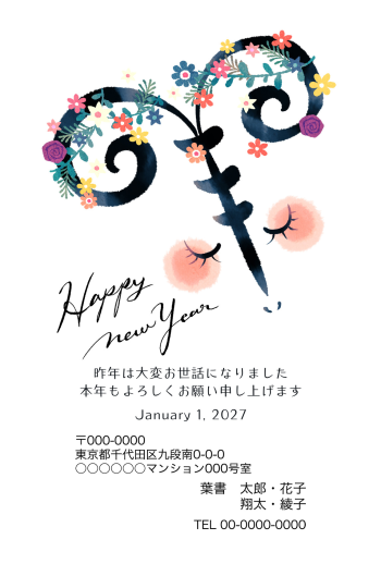 SIFCA_010_0028