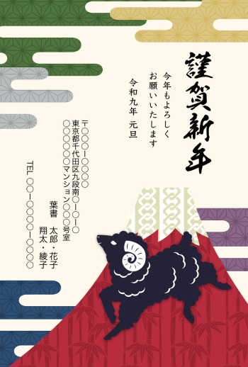 SIFCA_051_0001
