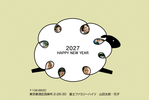 eg202714