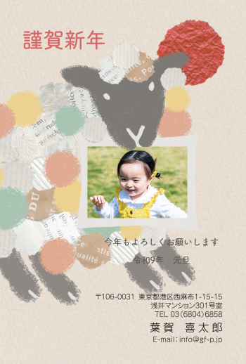 gfp20270580